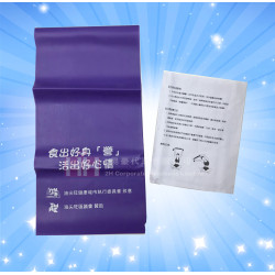 拉力帶－2H-PH-00015